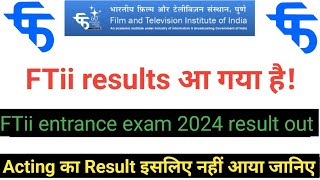 FTii 2024 merit list for interview and orientation  ftii entrance exam results [upl. by Audun]