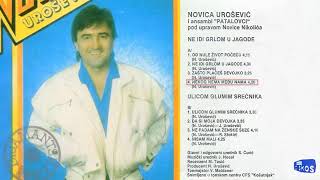 Novica Urosevic  Nekog nema medju nama  Audio 1986 [upl. by Nosrak]