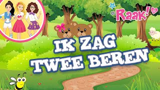 IK ZAG 2 BEREN  KINDERLIEDJES  RAAK [upl. by Noitsuj]