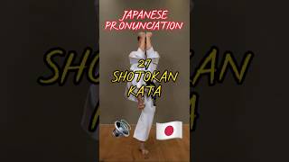 All 27 Shotokan Karate Kata with Japanese pronunciation [upl. by Teemus]