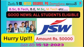 JSW UDAAN Scholarship 2023  BE  BTech  MBBS  Diploma  ITI  Undergraduate  Postgraduates [upl. by Adnauqaj]