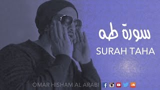 Surah Taha  English  Francais سورة طه  عمر هشام العربي [upl. by Arod630]