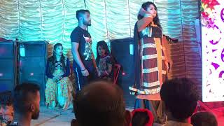 Wedding pakej dunce program Chittagong [upl. by Niltak]