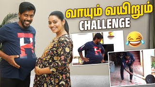 Pregnancy Challenge On Husband  நொந்து போன மனுஷன்😅  Gayathri From Aminjikarai [upl. by Noach]