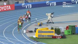 4x400 Metres Relay Final Men IAAF World Championships Daegu 2011 [upl. by Sapphera]