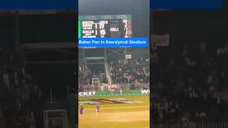 Highlights Islamabad United vs Multan Sultans 2024HBL PSL 9 khulkekhel psl2024 [upl. by Ahsikyw581]