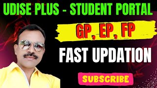 UDISE PLUS STUDENT PORTAL UPDATE STUDENT PORTAL  HOW TO UPDATE UDISE PLUS STUDENT PORTAL [upl. by Arri]