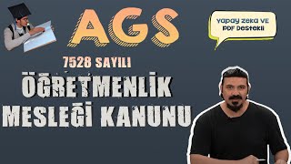 Öğretmenlik Mesleği Kanunu  II  AGS  MEB 2025  7 Bölüm ags öabt meb [upl. by Celesta730]