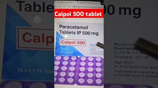 Calpol 500 tablet kis kaam aati hai  paracetamol 500 tablet kis kaam aati hai [upl. by Yanehc]