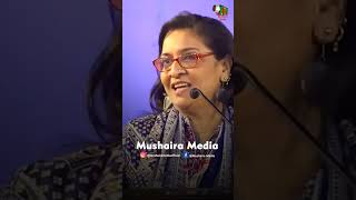 Tipu Bada Mahan Hai latahaya mushaira trending shorts mushairamedia [upl. by Nywles]