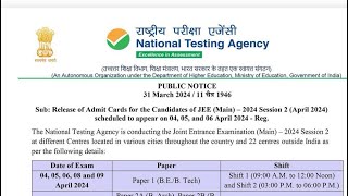 NTA Jee Mains Admit Card Happy Update ✅ [upl. by Dnalyar452]