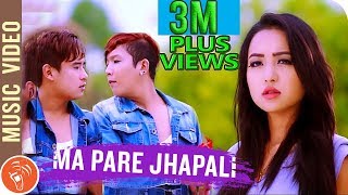 MA PARE JHAPALI  New Lok Pop Song 2016 Ft Bhimphedi Guys Alisha Rai  Eric Giri Juna Parsai [upl. by Stanway]