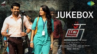 Thadam  Jukebox  Arun Vijay  Tanya Hope  Magizh Thirumeni  Madhan Karky  Arun Raj Inder Kumar [upl. by Zwart]