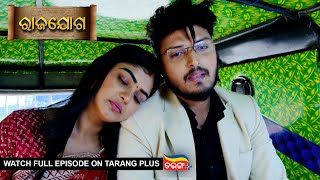 Rajayoga  Ep 296  Mega Serial  15th Nov 2024  Watch Full Episode Now On Tarang Plus [upl. by Trelu]