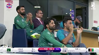 pak vs afg 2021 t20 world cup highlights [upl. by Anatole]