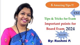 Tips amp Tricks for Exam  Score 45 in CSI  Secrets to score 100 in CS  HSC board exam 2024 [upl. by Annekahs]