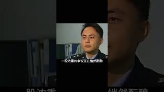 母親被村霸打斷雙腿，男子千里奔襲滅村霸一家，網友他沒有做錯 爆炸案 枪击事件 警车损坏 城管冲突 农民工 [upl. by Fisch]