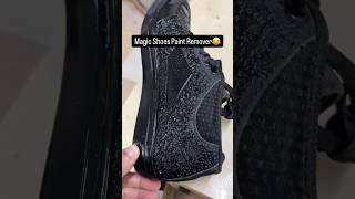 Never Spray This on MTB Shoes shortsvideo [upl. by Rupert]