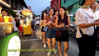 Jonker Street Night Market Malacca Malaysia Part 1 [upl. by Euhc]