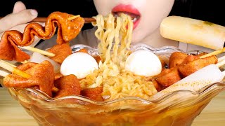 ASMR Soupy Fire Noodles with Spicy Fish Cakes Soft Boiled Eggs and Konjac Jelly Mukbang [upl. by Atineg]