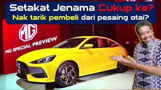 MG5 terlalu bergantung kepada jenama Ikonik Good Luck [upl. by Juditha]