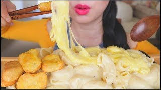 ASMR GIANT CREAMY MAC amp CHEESE  CHICKEN NUGGETS  EATING SOUNDS  NO TALKING [upl. by Sofie]