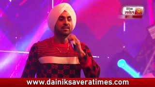 Diljit Dosanjh perform in amritsar  song Veer vaar [upl. by Nova993]