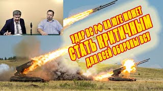 Николай Сорокин Трамп подбирает команду по принципу личной преданности [upl. by Hadnama]