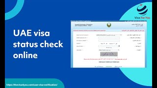 How To Check UAE Visa Status Online 2024  Dubai visa Validity Check Online [upl. by Nele688]