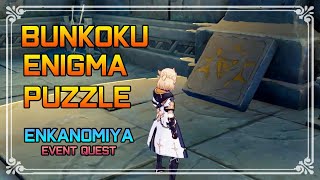 Bunkoku Enigma Puzzle  Three Realms Gateway Offering Enkanomiya  Genshin Impact [upl. by Eigroeg59]