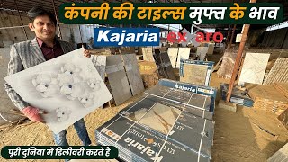 Cheap and Best Kajaria Tiles  Wholesale price  Floor 2x4 Tiles  2x2 Tiles [upl. by Mada]