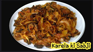 Healthy karela sabji recipe  how do you cook karela  Masala karela recipe  Bitter Gourd Curry [upl. by Casey]