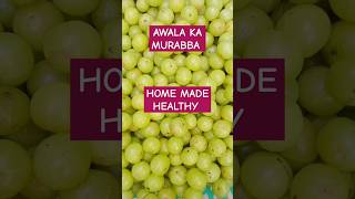 Awala ka murabba ghar ka banaya recipe  Home made DM on 9996614298 [upl. by Einahteb]