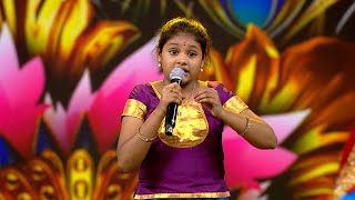 Aalana Naal Mudhala Song by Gayathri🎤🎶  Super Singer Junior 10  Episode Preview [upl. by Triplett]