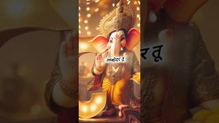 Gajanana Ganaraya  🙏Ganpati Bappa Status👑 Video  Full Lyrics Video  👑 RAY JEE STATUS bollywood [upl. by Jasmina368]