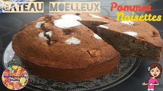 🥧 GATEAU MOELLEUX NOISETTES ET POMMES ♡ Pâtissez avec MaRy ♡ [upl. by Coppins]