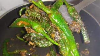 ಮೆಣಸಿನಕಾಯಿ ಫ್ರೈ  ಊಟದ ಜೊತೆ ಸೂಪರಾಗಿರುತ್ತದೆ  mirchi fry recipe in kannada  green chilli masala fry [upl. by Corny]