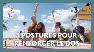 SPORT Des postures de yoga pour renforcer les épaules les bras et le dos [upl. by Hogan573]