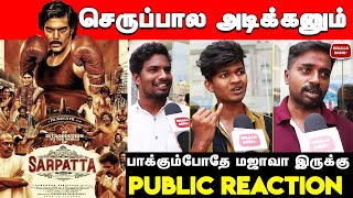 Sarpatta Parambarai Introduction Public Reaction  Sarpatta Parambarai Review  Arya  Pa Ranjith [upl. by Adnov141]