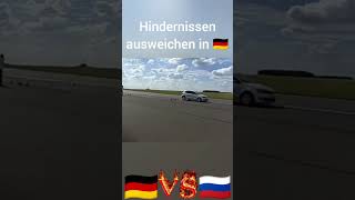 deutschland lustig memes rusland auto spass rude [upl. by Nosreip]