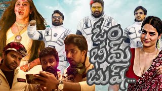 Om Bheem Bush Full movie  Sree Vishnu  Rahul Ramakrishna  Priyadarshi  Facts amp Review [upl. by Blake]