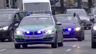 Reizgasangriff Einsatzleiter  Zivilstreifenwagen Polizei München [upl. by Aniles]