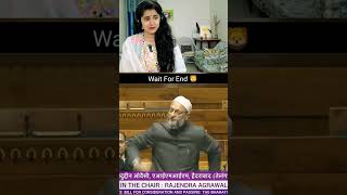 Wait For End 🐯 Asaduddin Owaisi 💪🏻 Kelaya Reacts viralvideo indianreaction Shorts trending [upl. by Corella]