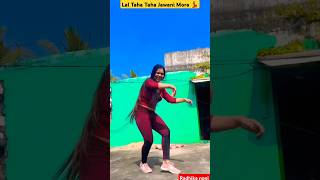 Lal Taha Jabani Moro II KORAPUTIYA song koraputia trending danceviralvideo feedshorts loveyt [upl. by Four536]