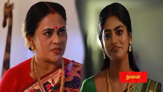 Panivizhum Malar Vanam  Today Episode Promo  08th October 2024 [upl. by Venditti136]