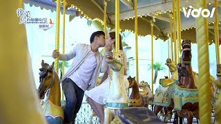 Refresh Man 後菜鳥的燦爛時代 EP17  Fairytale Kiss Happily Ever After 旋轉木馬之吻｜Vidoltv [upl. by Salman110]