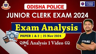 odisha police junior clerk exam analysis in odia  op jr clerk exam answer Keys  Pyramid Classes [upl. by Lledniw]