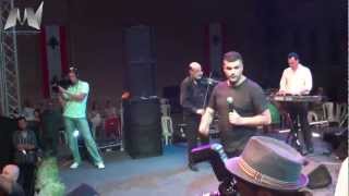 Fares Karam Hazmiyeh Festival 2012  فارس كرم مهرجان الحازمية [upl. by Ramsey]