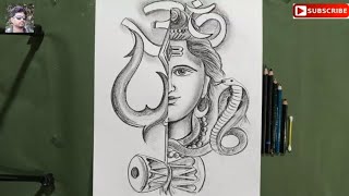 shiva ratri special shiv thakur drawing for kidshow to draw om namah shivayapencil shading shiva [upl. by Enninaej]