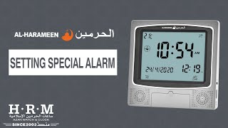 SETTING SPECIAL ALARM  ALHARAMEEN TABLE amp WALL CLOCKG1G2 [upl. by Bilak]